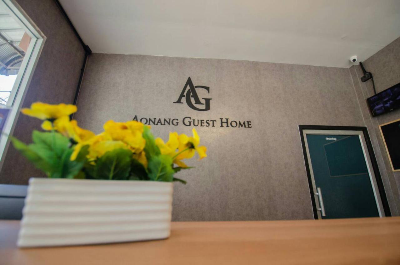 Aonang Guest Home Ao Nang Extérieur photo